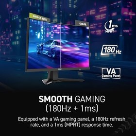 Resim MSI MAG 242C 1920 x 1080 (FHD), 180 Hz, 1 ms, HDR hazır, 1500R, Rapid VA. 