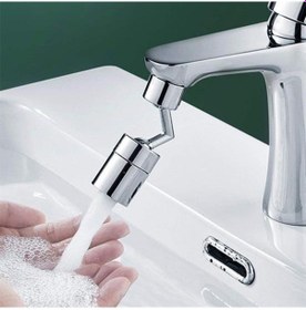 Resim Çok Fonksiyonlu Musluk Başlığı 