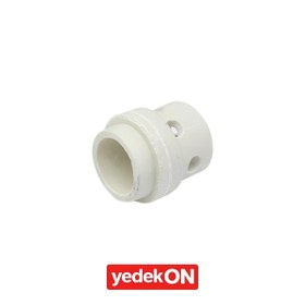 Resim Gaz Dağıtıcı 