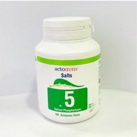 Resim Schüssler Tuzları No5 Kaliumphosporicumd6-400 Tablet- 01-2027 