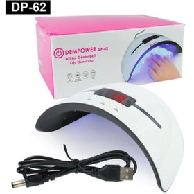 Resim Skygo Dijital Göstergeli Oje Kurutucu 