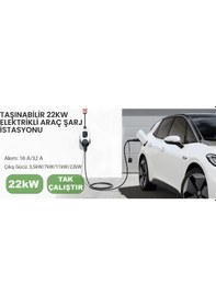 Resim Milego 22kw Şarj İstasyonu 8 Metre Kablolu Set Mobil Taşınabilir Elektrikli Araç Şarj Ünitesi 22 Kw 