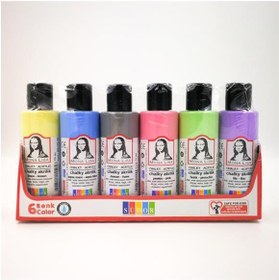 Resim Mona Lisa Akrilik Boya Şişe 6 LI 70 ML SD1006 