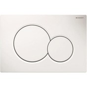 Resim Geberit Sigma01 115.770.11.5 Kumanda Kapağı,Çift Basmalı,Beyaz 