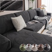 Resim 1 adet Esnek Dört Mevsim Koltuk Kılıfı, Siyah ve Gri Renklerde Modern Kaymaz Elastik Koltuk Koruyucu, L Şekilli ve 4 Kişilik Koltuklar İçin Uygun, Polyester ve Spandeks Karışımı, Makinede Yıkanabilir, Oturma Odası Koltukları için Çağdaş Stil, Koltuk Koruyucu Kılıfı|Çağdaş Stil|Polyester Spandeks Karışımı 