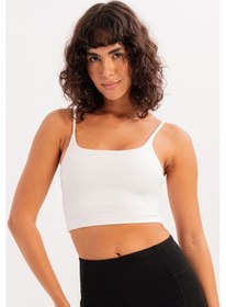 Resim Justever İnce Askılı Hafif Destekli Çıkarılabilir Pedli Bra Beyaz Kadın Sporcu Sütyeni - Spica Beyaz 