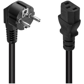 Resim S-link Sl-p155 15 Metre C7 Power Güç Kablosu 3x1 Mm -179866 