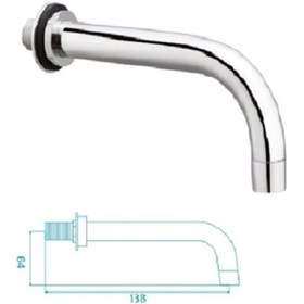 Resim Cero Mix Ankastre Duş Çıkış Gagası 