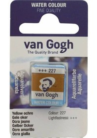 Resim Van Gogh Tablet Sulu Boya Yedek Yellow Ochre 227 