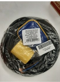 Resim Mac3 Type K04-10 Code Kpm1006kyo 10mt. Level Switch 