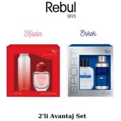 Resim Rebul Scarlet Kadın Parfüm EDP 50 ML + Scarlet Kadın Sprey Deodorant 150 ML + Sport Erkek Parfüm EDT 50 ML + Sport Erkek Sprey Deodorant 150 ML 