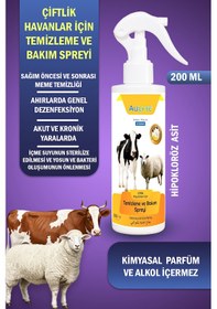Resim Büyükbaş Ve Küçükbaş Deri Ve Meme Bakım Ürünü 200 Ml 