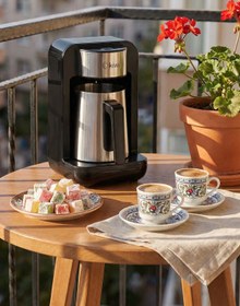 Resim Kiwi Orginal Otomatik Türk Kahve Makinesi Kcm-7571 