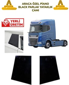 Resim Autovia Daf XG - XG Plus- XG Plus+ 2024 ve Sonrası Araca Özel Yataklık Camı(Cam Görünümlü PianoBlack Pleksi) 