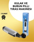 Resim MORESUN Kolay Temizlenebilir Kulak-Burun Tımar Makinesi 