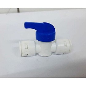 Resim Sulook Su Arıtma 6.Mm Vana 