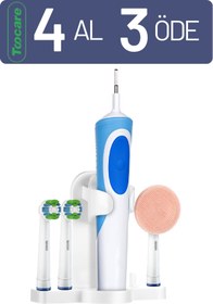 Resim Toocare Oral-b Şarjlı Ve Pilli Diş Fırçaları Için Banyo Düzenleyici Duvar Standı 