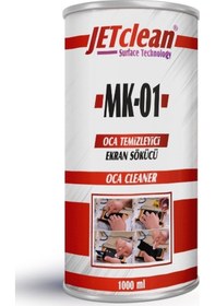 Resim Oca Temizleme Mk-01 1000 ML 