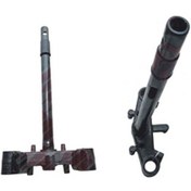 Resim Kuba Alt Platin Ön Maşa-rot Twister 50cc 