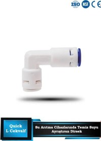 Resim Su Arıtma Cihazlarına Uyumlu 2 Taraf Quıck Check Valfe (TEMİZ SU AYRIŞTIRICI DİRSEK) 