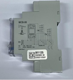 Resim Entes Mcb-50 Zaman Saati 