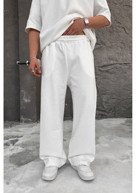 Resim Beyaz Cozy Premium Basic Baggy Eşofman Beyaz 