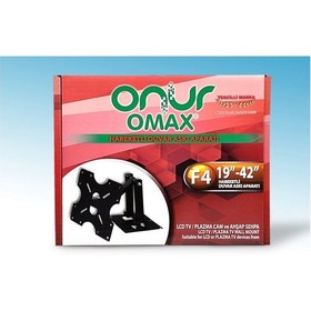 Resim Onur F4 19''- 32'' Hareketli LCD LED Tv Duvar Askı Aparatı 