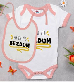 Resim Bitmeyen Kartuş Bk Kids Bezdum Tasarımlı Pembe Bebek Body Zıbın Ve Mama Önlüğü Hediye Seti-5 