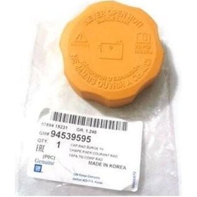 Resim Chevrolet Captiva C100 Kasa Yedek Su Depo Kapağı Marka 