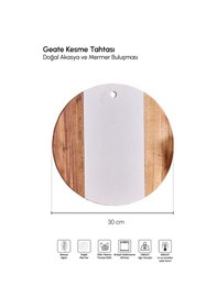 Resim Geate Mermer Akasya Kesme Tahtası 30 Cm Kahverengı Diğer 