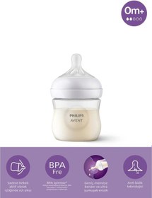 Resim Philips Avent Doğal Tepkili Natural Response Pp Biberon 125 Ml 0+ Ay 
