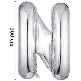 Resim Folyo Balon N Harfi Helyum Balon 100 Cm Gümüş Renk - N Harf Balon - Harf Folyo Silver Balon Çok Renkli 