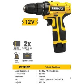 Resim Rtrmax RTM332 12V Darbesiz Çift Akülü Matkap 