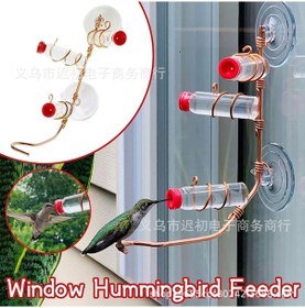 Resim Wezone Pencereli Kolibri Besleyici - 3 Şişe, Yapışkanlı Kuş Yemliği, Dayanıklı Ve Pratik 