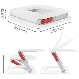 Resim Leitz Cosy Ergo Laptop Standı, Beyaz 
