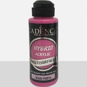 Resim Cadence Multisurface Hybrid Fuşya Akrilik 120 ml 