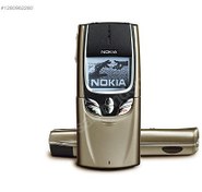 Resim Nokia 8850 Sıfır | Sarı 