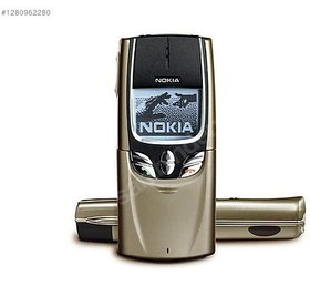 Resim Nokia 8850 Sıfır | Sarı 