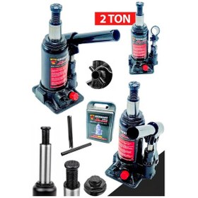 Resim Germany Style Titanium Pro Black 2 Ton Hidrolik Araba Karavan Oto 