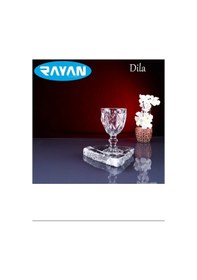 Resim Dila 6'lı Kahve Yanı Bardak Royaleks-ryg8006 Şeffaf 