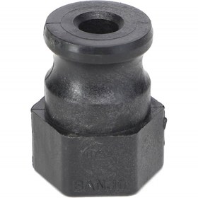 Resim AGCO 1/4'' Dişi Dişli Erkek Adaptör - AGCO | AG000760 