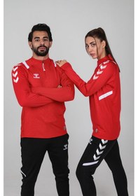 Resim Hummel Dream Antrenman Eşofman Üstü Kırmızı 