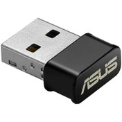 Resim ASUS USB-AC53 Nano AC1200 Çift bant Kablosuz USB Adaptör 