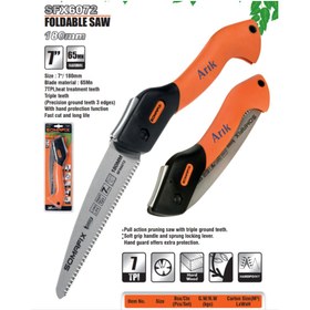 Resim Somafix SOMAFİX Çok Fonksiyonlu Katlanır Emniyetli El Testeresi 