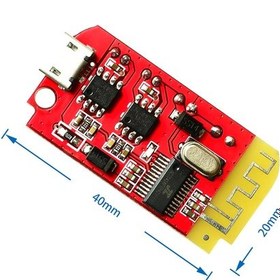 Resim Robizstore-Ct14 Bluetooth 4.2 Mp3 Modül F Class Microusb Besleme Şarj Stereo 
