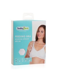 Resim Babyjem Anne Emzirme Sütyeni 85 Beden Ten %100 Pamuk 