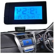 Resim Dancemonkey Cbtx 2'si 1 Arada Mavi Arka Işık Araba Lcd Dijital Saat Sıcaklık Göstergesi 