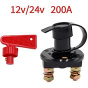 Resim Boatshop1 060 Arabalar Yatlar Motosikletler Icin 12v 24v 100a 200a Anahtar Gucu Pil Gerektirmez 