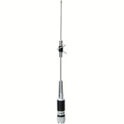 Resim CR-77 144 / 430 Mhz Geniş Bant Anten PL-259 Konnektörü CR77 Telsiz Ham araba mobil radyo için 