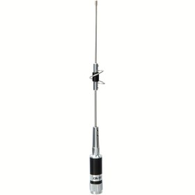 Resim CR-77 144 / 430 Mhz Geniş Bant Anten PL-259 Konnektörü CR77 Telsiz Ham araba mobil radyo için 